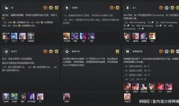 云顶s11最新爆料新机制,创新玩法，重塑竞技格局