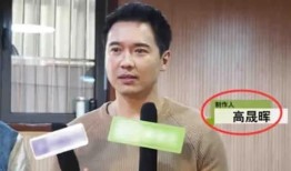 娱乐圈新瓜最新爆料视频,最新爆料视频揭秘明星幕后真相