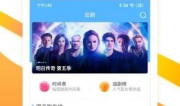 小万爆料视频大全下载,揭秘热门事件幕后真相