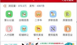 爆料视频今日关注最新,爆料视频揭秘最新热点事件